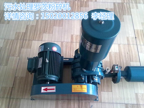 SSR羅茨風機生產(chǎn)廠家